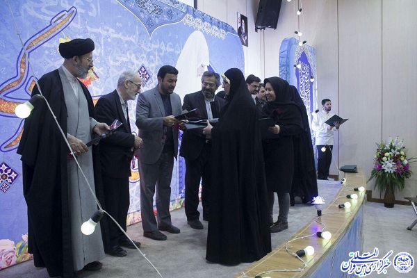 گزارش تصویری جشن تکلیف دختران همدانی
