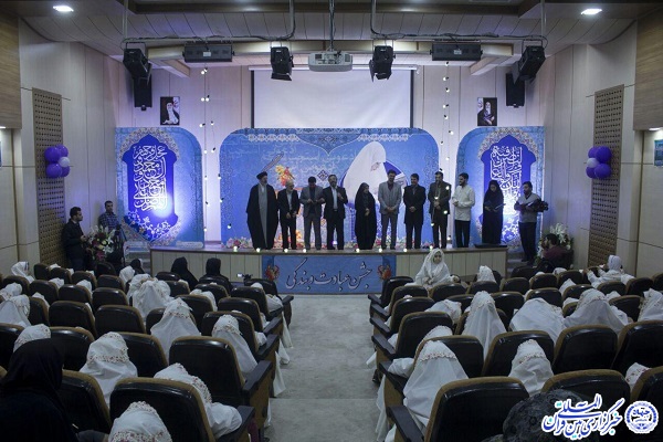 گزارش تصویری جشن تکلیف دختران همدانی
