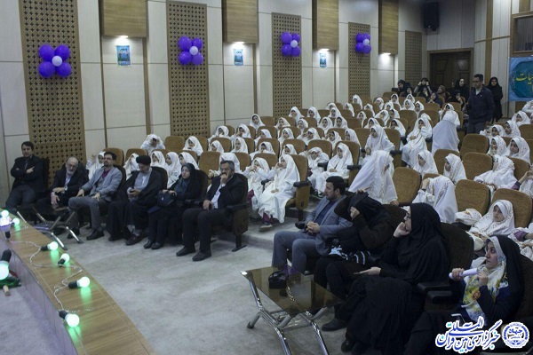 گزارش تصویری جشن تکلیف دختران همدانی