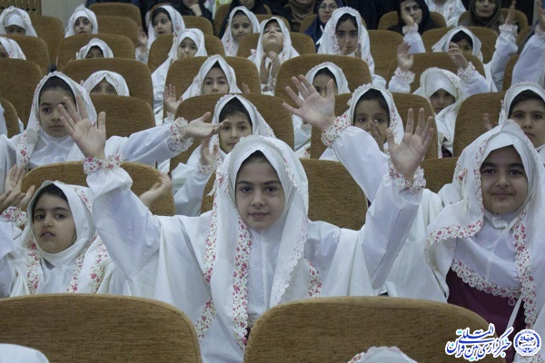 گزارش تصویری جشن تکلیف دختران همدانی