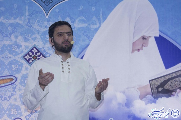 گزارش تصویری جشن تکلیف دختران همدانی