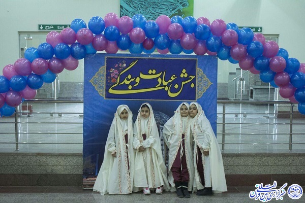 گزارش تصویری جشن تکلیف دختران همدانی