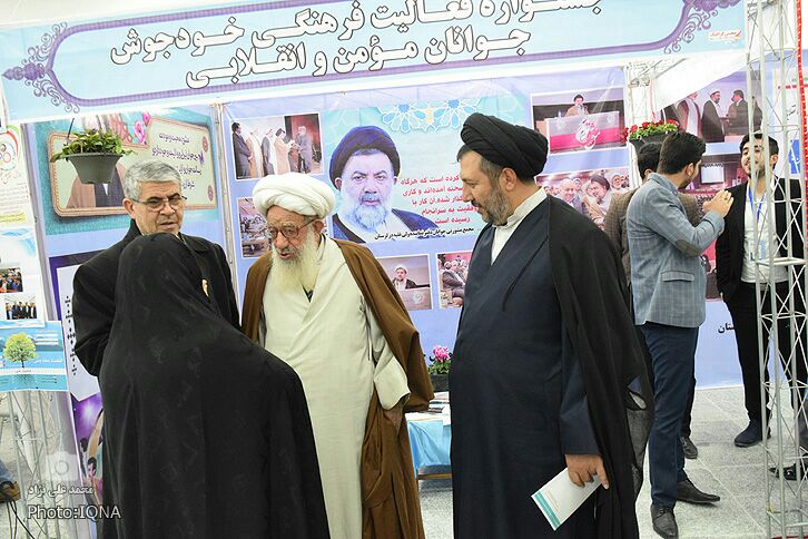 عکس عکس