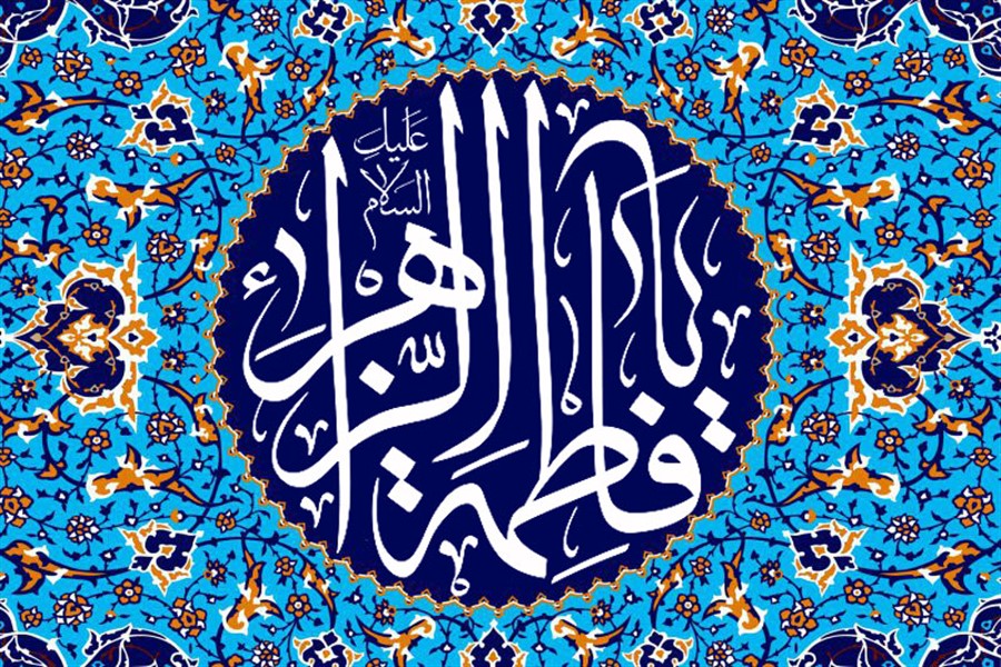 همایش