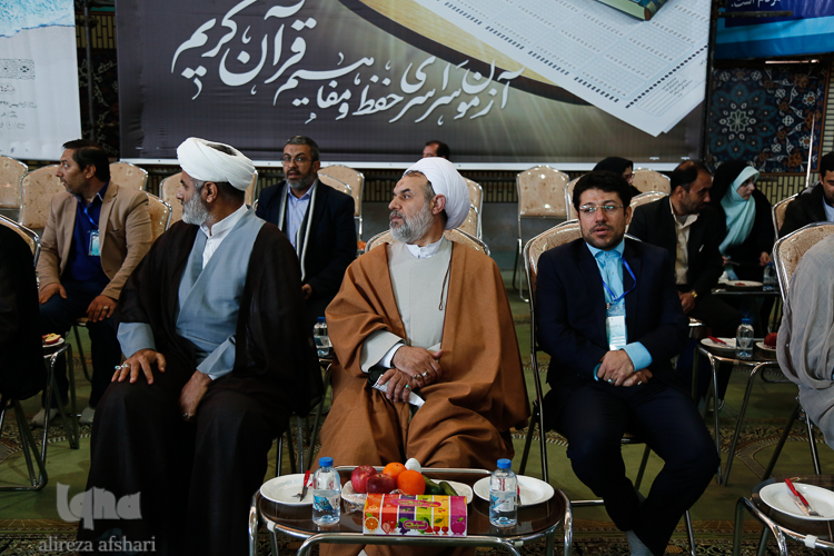 مسابقات قرآن