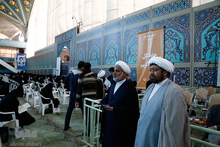 مسابقات قرآن