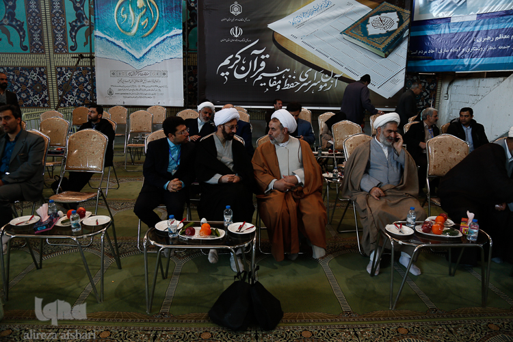 مسابقات قرآن