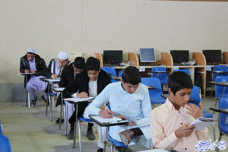 مرحله کتبی آزمون سراسری حفظ و مفاهیم قرآن- بیرجند