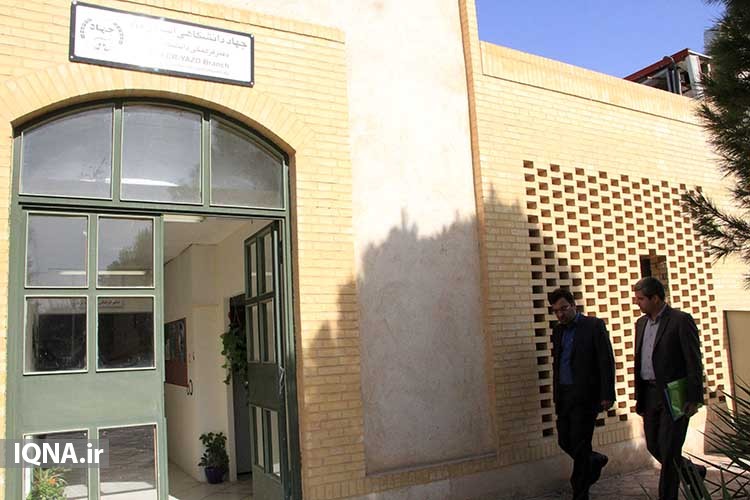 بازدید مدیرکل فرهنگ و ارشاد اسلامی استان از واحد خبری ایکنا یزد بازدید مدیرکل فرهنگ و ارشاد اسلامی استان از واحد خبری ایکنا یزد