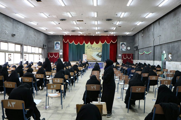 گزارش تصویری مارتن قرآنی 97
