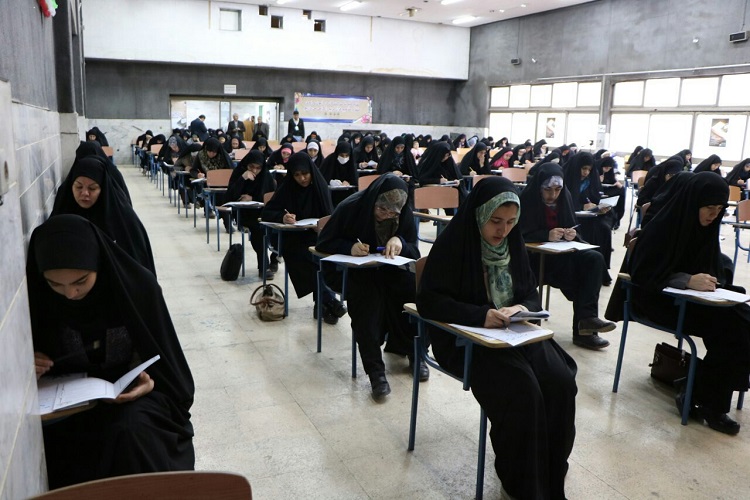 گزارش تصویری مارتن قرآنی 97
