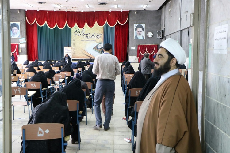 گزارش تصویری مارتن قرآنی 97