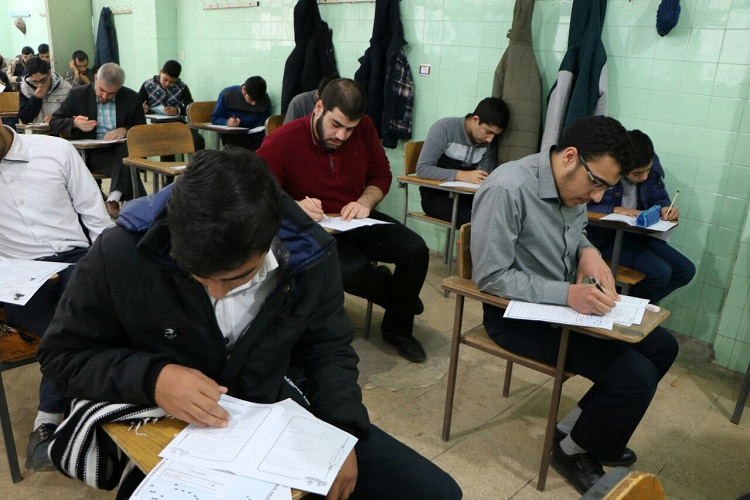 گزارش تصویری مارتن قرآنی 97