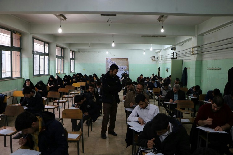 گزارش تصویری مارتن قرآنی 97