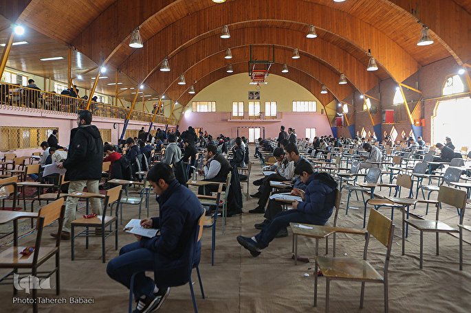 بزرگترین آزمون قرآنی کشور