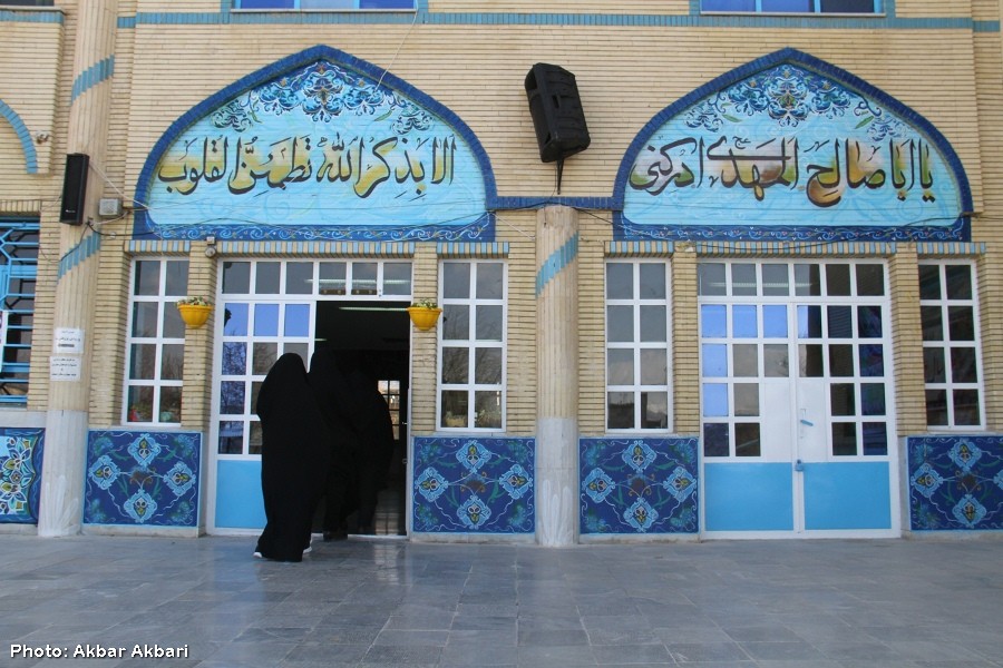 آزمون سراسری حفظ و مفاهیم قرآن در شهرکرد+عکس