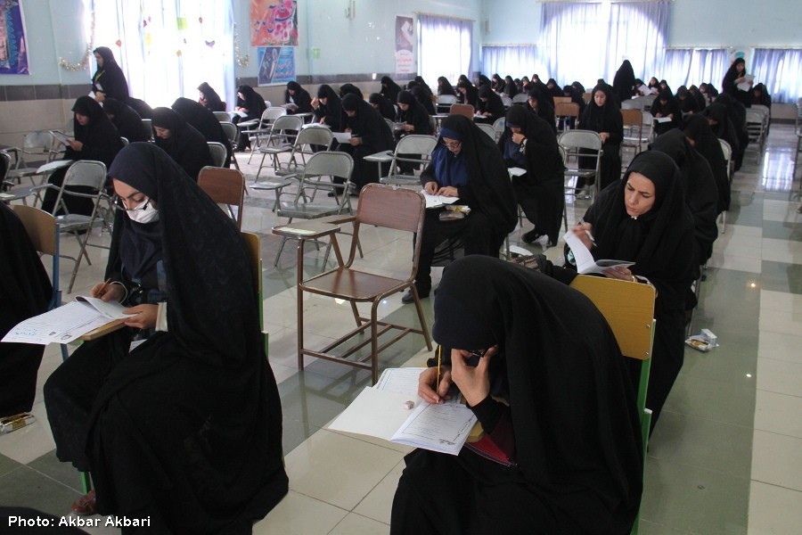 آزمون سراسری حفظ و مفاهیم قرآن در شهرکرد+عکس