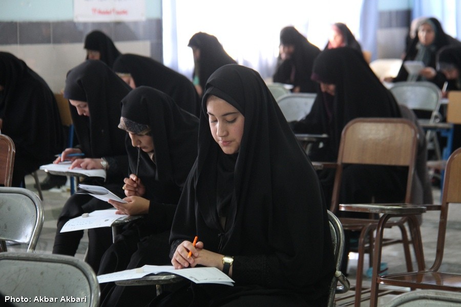 آزمون سراسری حفظ و مفاهیم قرآن در شهرکرد+عکس