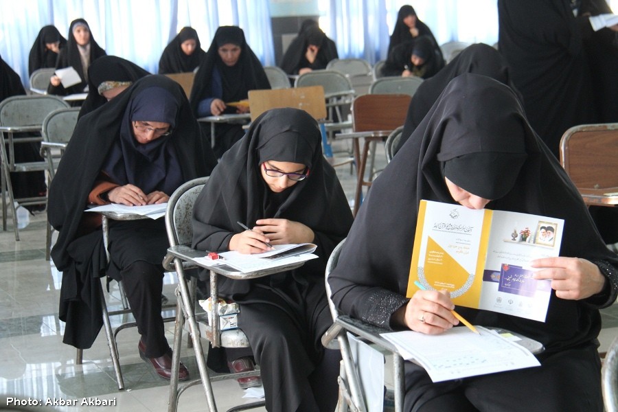 آزمون سراسری حفظ و مفاهیم قرآن در شهرکرد+عکس