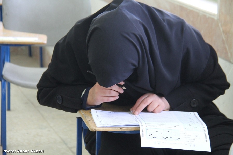 آزمون سراسری حفظ و مفاهیم قرآن در شهرکرد+عکس