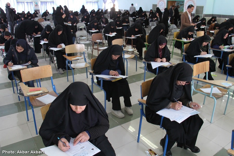آزمون سراسری حفظ و مفاهیم قرآن در شهرکرد+عکس