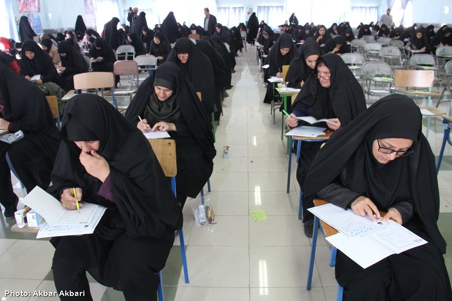 آزمون سراسری حفظ و مفاهیم قرآن در شهرکرد+عکس