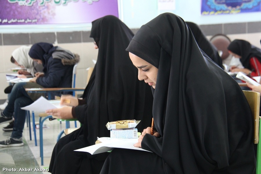 آزمون سراسری حفظ و مفاهیم قرآن در شهرکرد+عکس