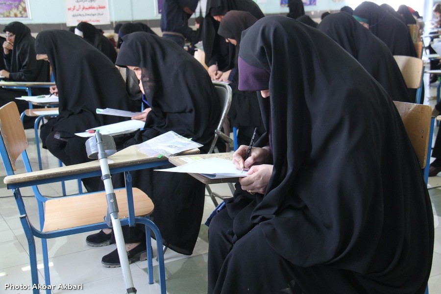 آزمون سراسری حفظ و مفاهیم قرآن در شهرکرد+عکس