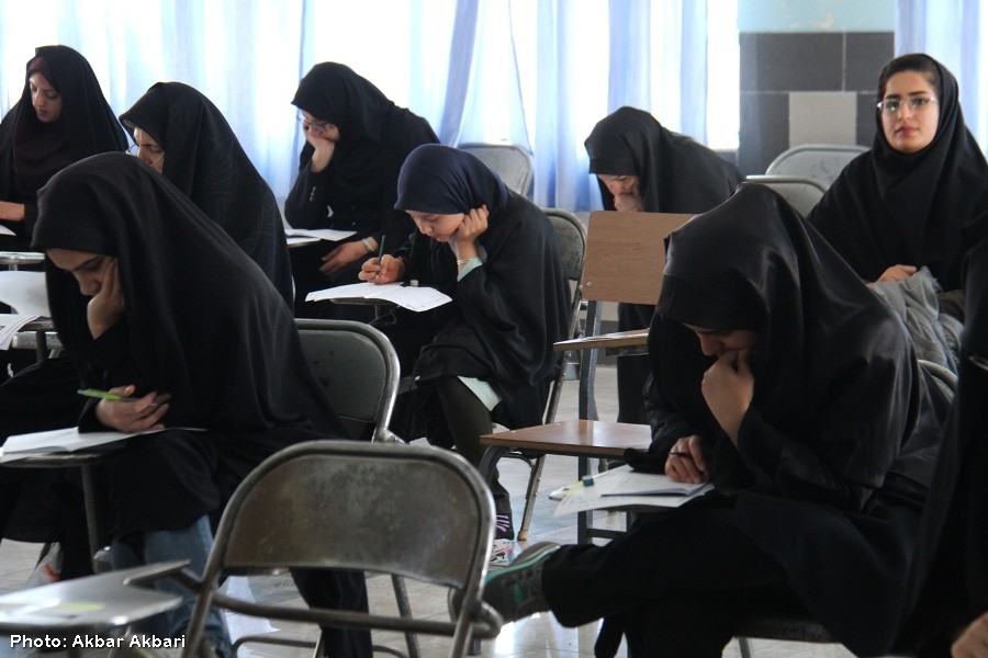 آزمون سراسری حفظ و مفاهیم قرآن در شهرکرد+عکس