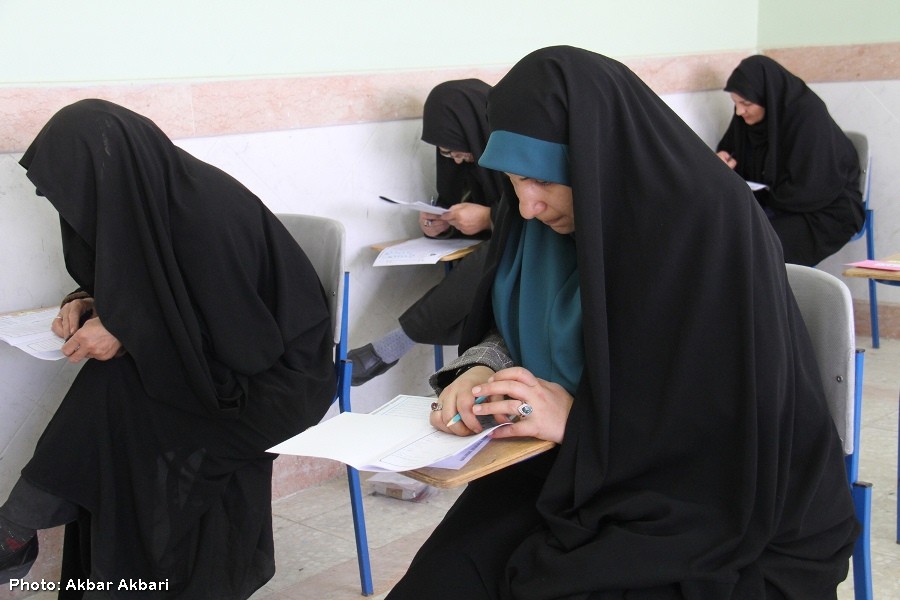 آزمون سراسری حفظ و مفاهیم قرآن در شهرکرد+عکس