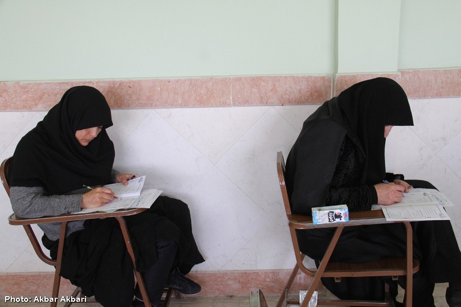 آزمون سراسری حفظ و مفاهیم قرآن در شهرکرد+عکس