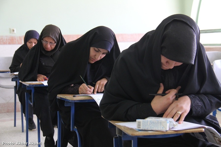 آزمون سراسری حفظ و مفاهیم قرآن در شهرکرد+عکس