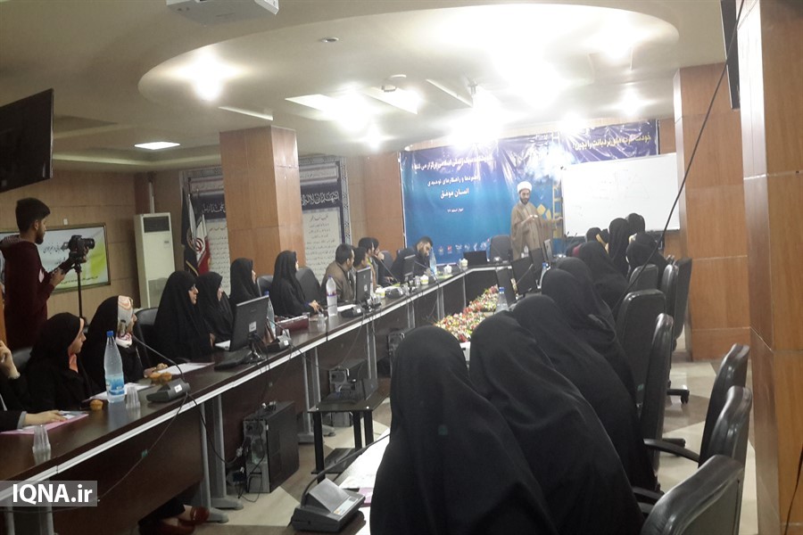 دوره آموزش «نردبان صعود» در اهواز آغاز شد