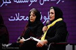 همایش بانوان نوآفرین در محلات