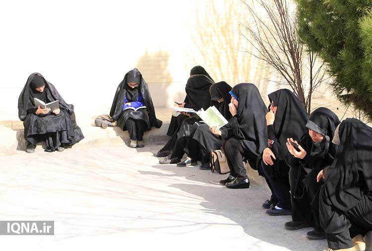 آزمون سراسری «حفظ و مفاهیم قرآن» در یزد آزمون سراسری «حفظ و مفاهیم قرآن» در یزد