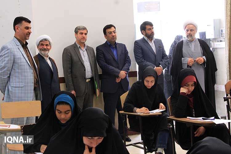 آزمون سراسری «حفظ و مفاهیم قرآن» در یزد آزمون سراسری «حفظ و مفاهیم قرآن» در یزد