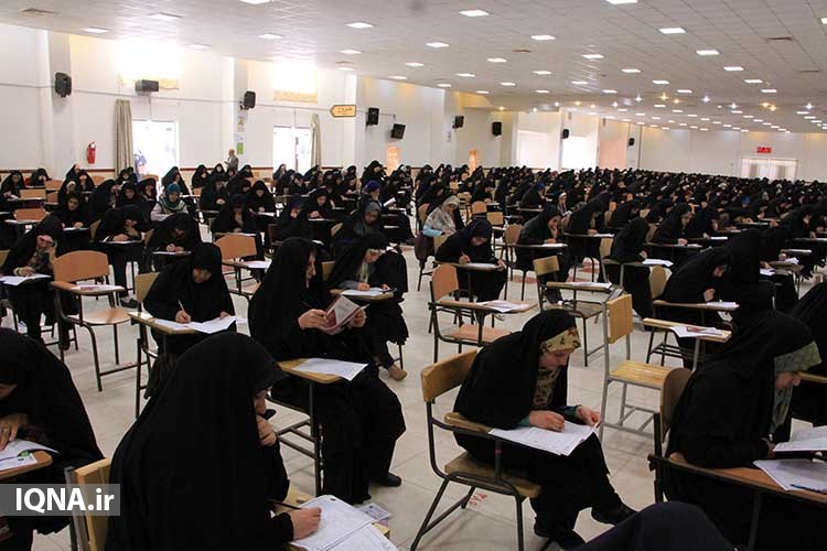 آزمون سراسری «حفظ و مفاهیم قرآن» در یزد آزمون سراسری «حفظ و مفاهیم قرآن» در یزد
