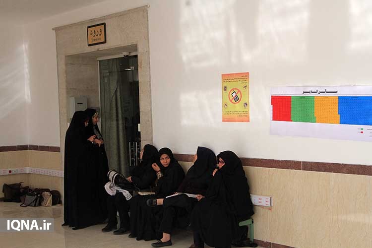 آزمون سراسری «حفظ و مفاهیم قرآن» در یزد آزمون سراسری «حفظ و مفاهیم قرآن» در یزد