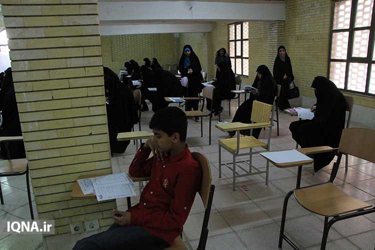 آزمون سراسری «حفظ و مفاهیم قرآن» در یزد آزمون سراسری «حفظ و مفاهیم قرآن» در یزد