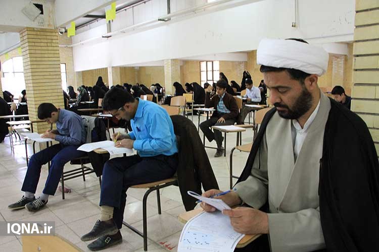 آزمون سراسری «حفظ و مفاهیم قرآن» در یزد آزمون سراسری «حفظ و مفاهیم قرآن» در یزد