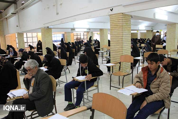 آزمون سراسری «حفظ و مفاهیم قرآن» در یزد آزمون سراسری «حفظ و مفاهیم قرآن» در یزد