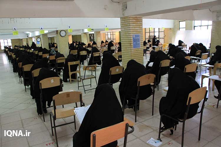 آزمون سراسری «حفظ و مفاهیم قرآن» در یزد آزمون سراسری «حفظ و مفاهیم قرآن» در یزد
