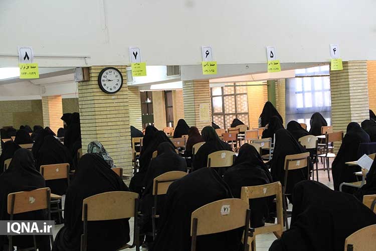 آزمون سراسری «حفظ و مفاهیم قرآن» در یزد آزمون سراسری «حفظ و مفاهیم قرآن» در یزد