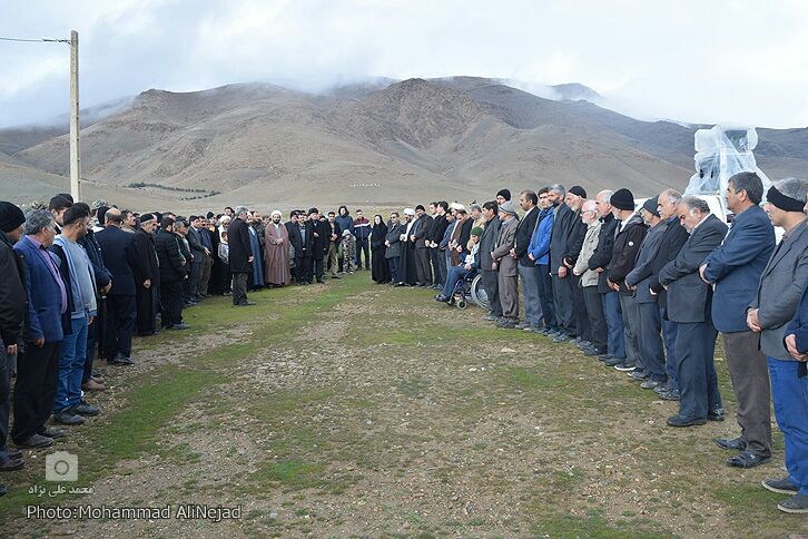 شهید