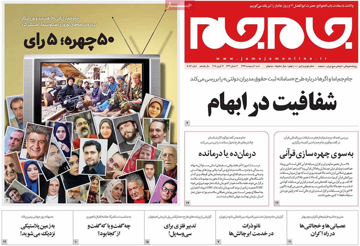 مطبوعات