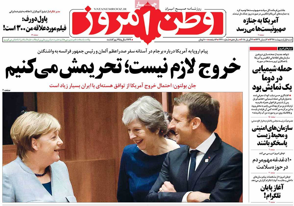 مطبوعات