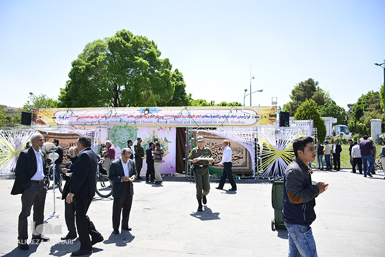 میلاد امام حسین