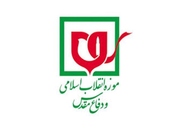 بررسی چهل سال هنر و ادبیات انقلاب در «چهل شاهد» بررسی چهل سال هنر و ادبیات انقلاب در «چهل شاهد»