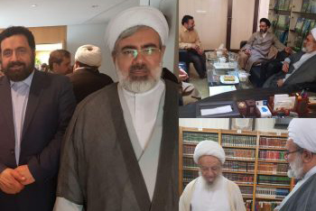 تأکید بر تقویت و گسترش مساجد شیعه در برلین تأکید بر تقویت و گسترش مساجد شیعه در برلین