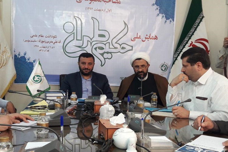 برگزاری همایش حکیم طهران با حضور آیتالله العظمی سبحانی/ دیدار با مقام معظم رهبری برگزاری همایش حکیم طهران با حضور آیتالله العظمی سبحانی/ دیدار با مقام معظم رهبری